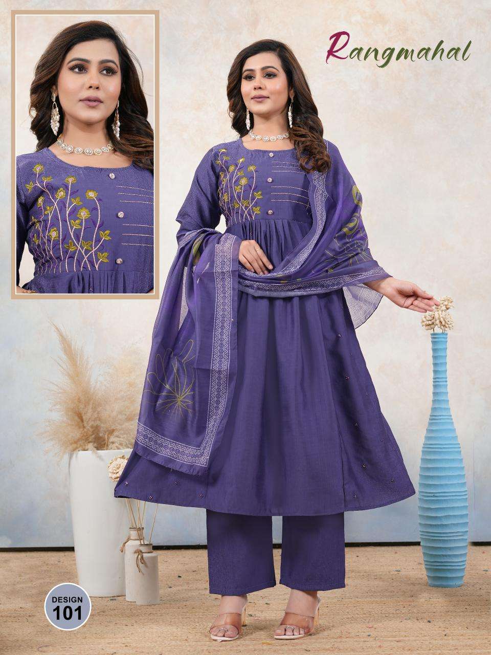 Desi kudi rangmahal Kurti exporters