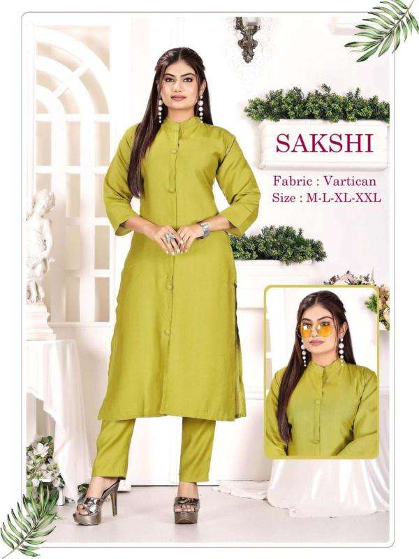 Desi kudi sakshi coord set Kurti wholesale markets list