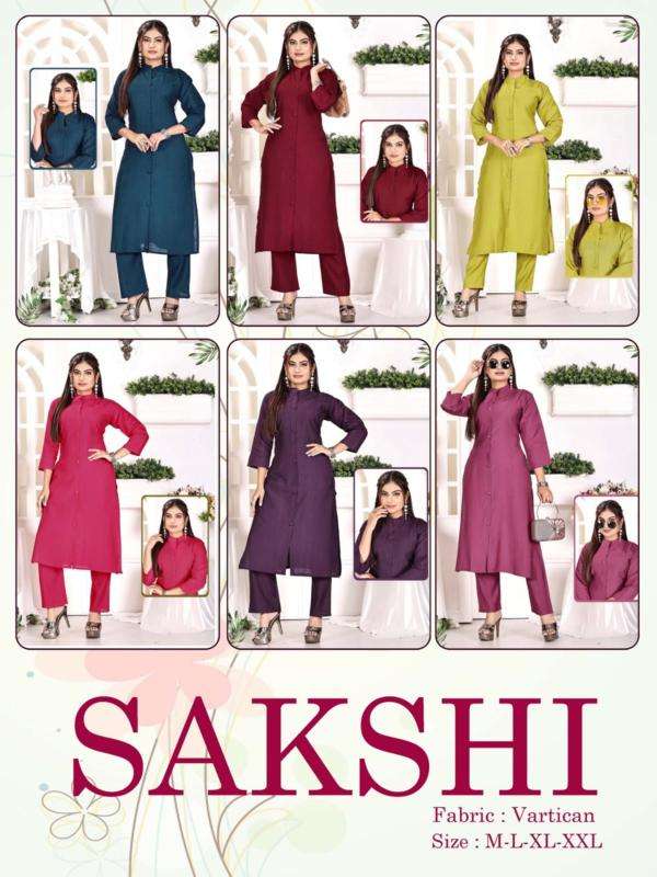 Desi kudi sakshi coord set Kurti wholesale markets list