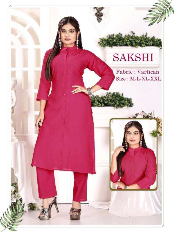 Desi kudi sakshi coord set Kurti wholesale markets list