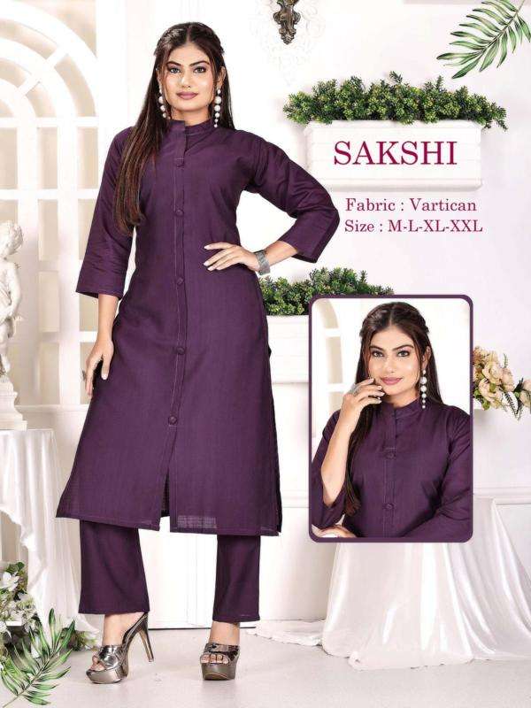Desi kudi sakshi coord set Kurti wholesale markets list