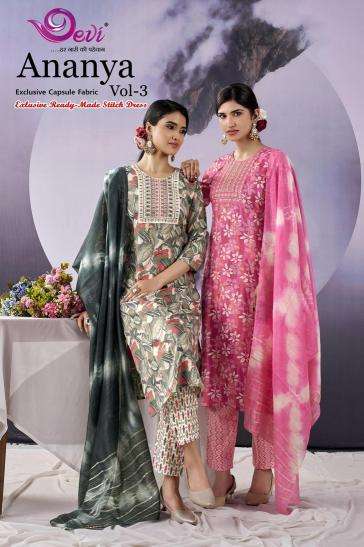 Devi ananya vol-3 Kurti wholesalers in Hyderabad