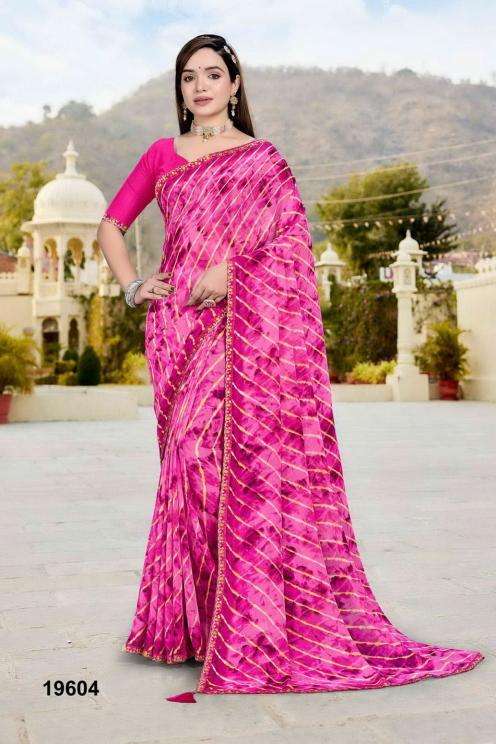 Divastri jalnidhi nikita Cheap saree supplier in Mumbai