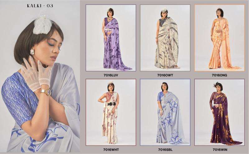 Divastri LNB Bulk saree suppliers in Kolkata