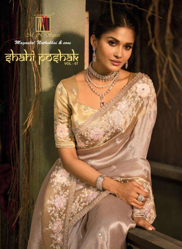 Divastri M.N shahi poshak vol-07 Low price sarees in Mumbai