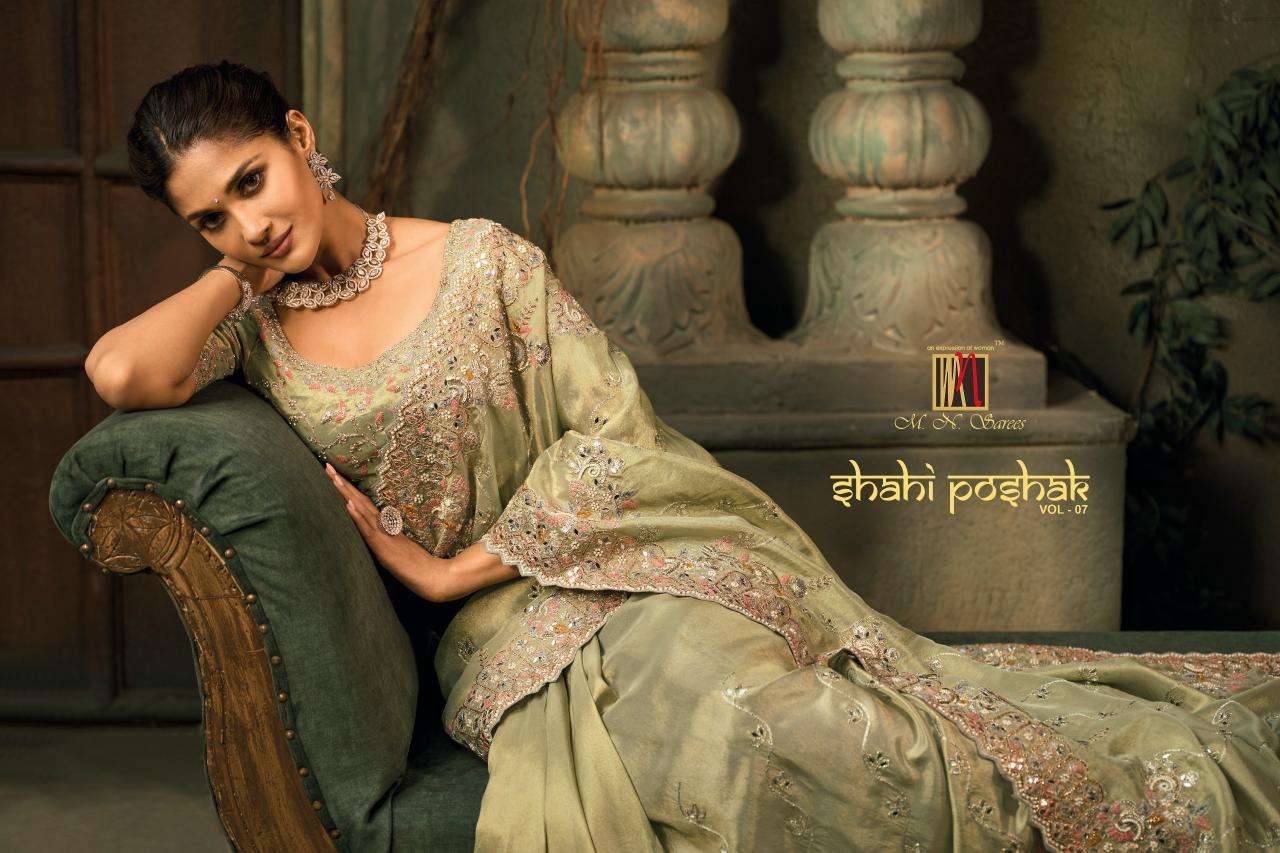 Divastri M.N shahi poshak vol-07 Low price sarees in Mumbai