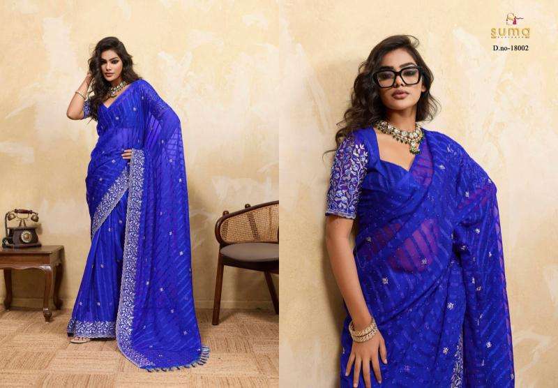 Divastri suma onemer Wholesale saree manufacturers in Pune