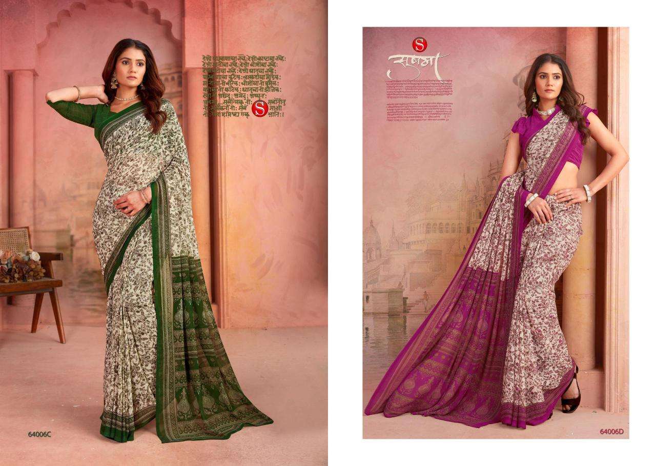Divastri sushma top rated wholesale saree market in surat with price