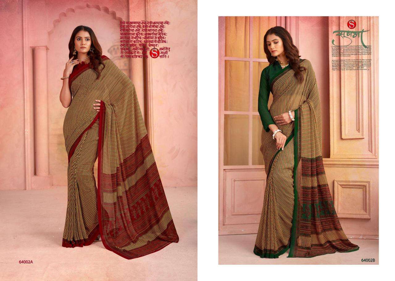 Divastri sushma top rated wholesale saree market in surat with price