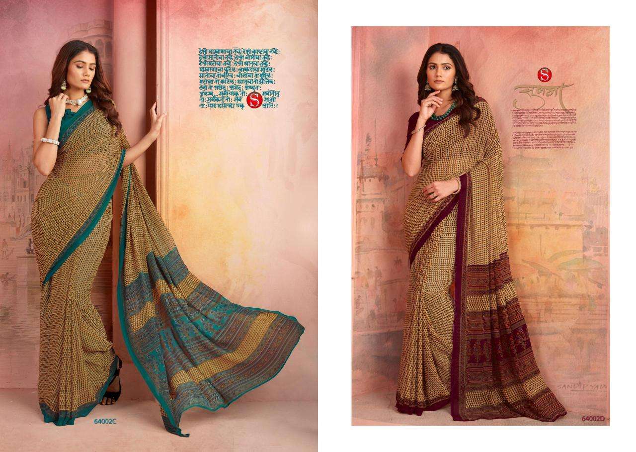 Divastri sushma top rated wholesale saree market in surat with price