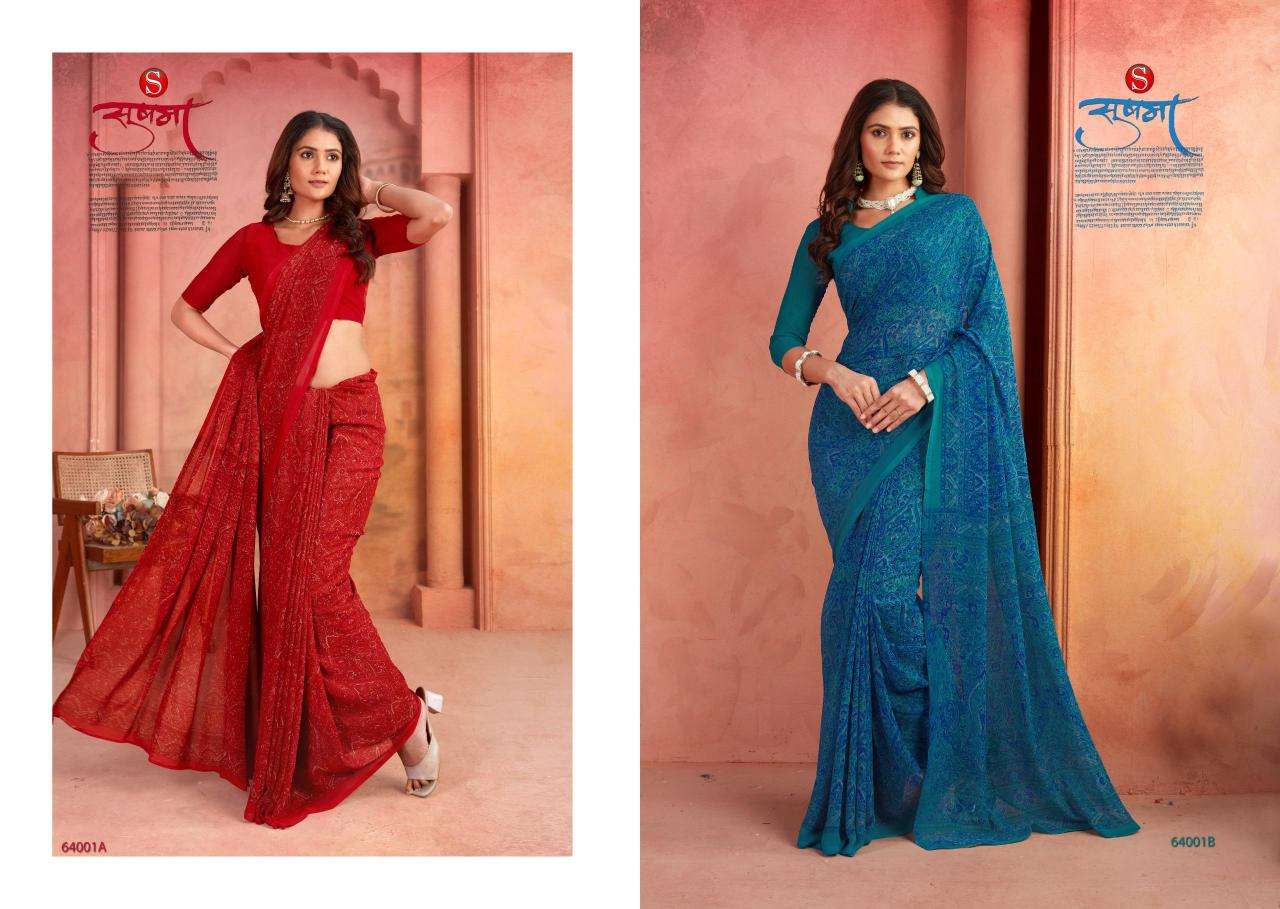 Divastri sushma top rated wholesale saree market in surat with price