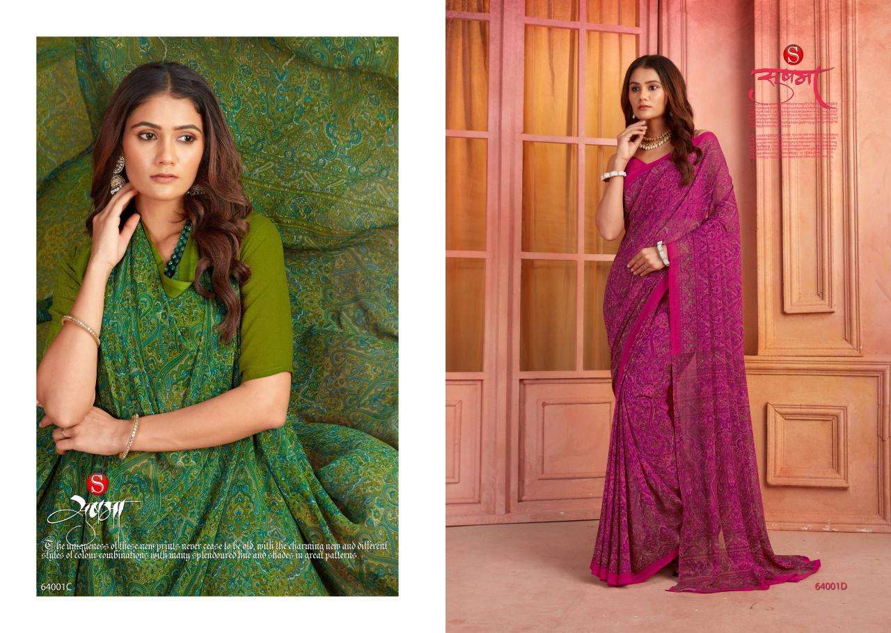 Divastri sushma top rated wholesale saree market in surat with price