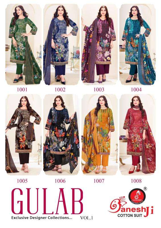 Ganeshji gulab vol-1 Kurti exporters in Mumbai