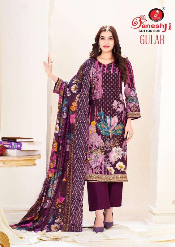 Ganeshji gulab vol-1 Kurti exporters in Mumbai