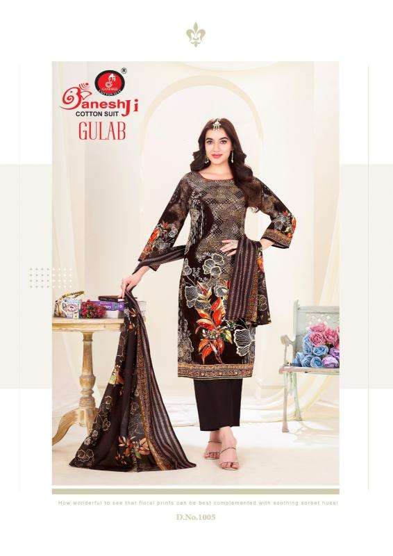 Ganeshji gulab vol-1 Kurti exporters in Mumbai