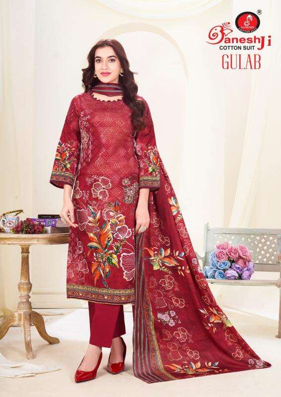 Ganeshji gulab vol-1 Kurti exporters in Mumbai