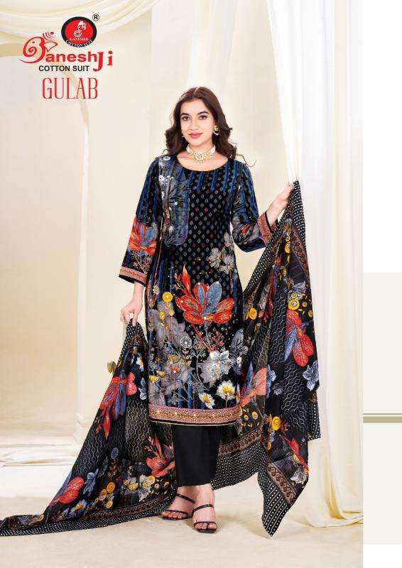 Ganeshji gulab vol-1 Kurti exporters in Mumbai