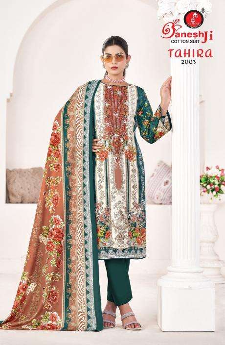 Ganeshji tahira vol-2 Kurti manufacturers in Delhi