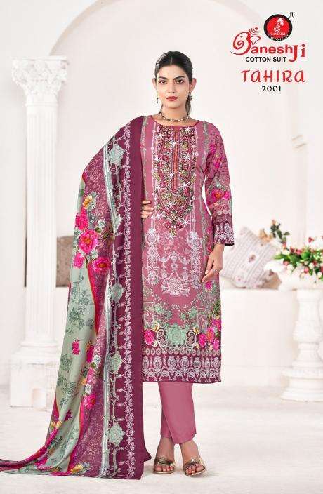 Ganeshji tahira vol-2 Kurti manufacturers in Delhi