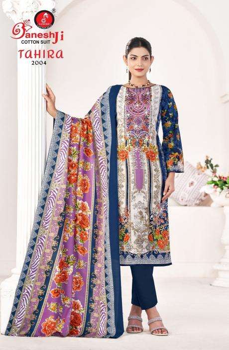 Ganeshji tahira vol-2 Kurti manufacturers in Delhi