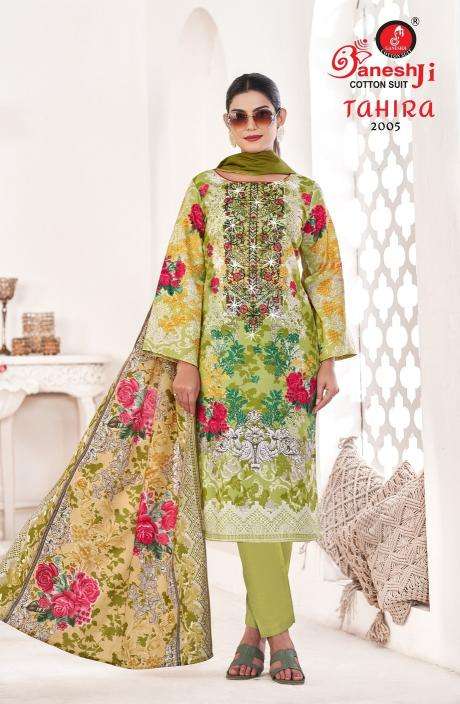 Ganeshji tahira vol-2 Kurti manufacturers in Delhi