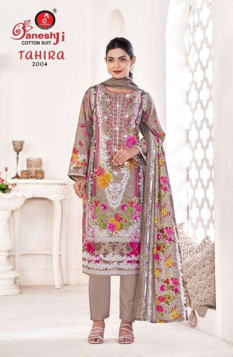 Ganeshji tahira vol-2 Kurti manufacturers in Delhi