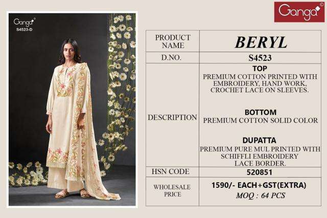Ganga beryl 4523 Wholesale unstitched dress materials in Mumbai