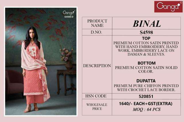 Ganga binal 4598 Dress material for boutique in Gujarat
