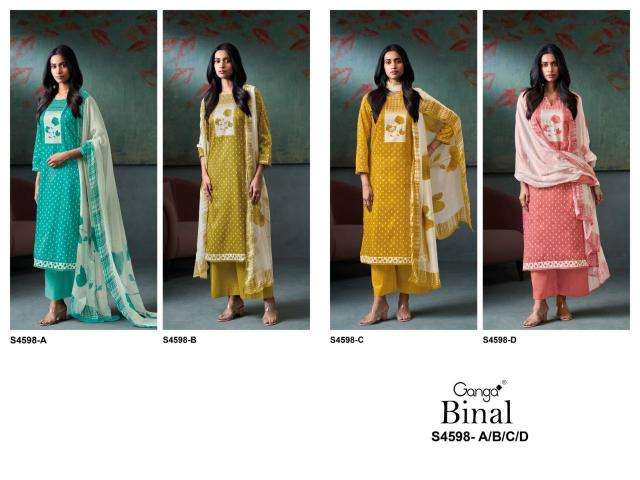 Ganga binal 4598 Dress material for boutique in Gujarat