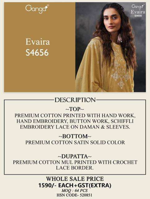 Ganga evaira 4656 Dress material suppliers in Vadodara