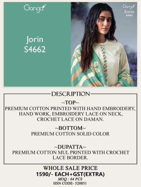Ganga jorin 4662 Wholesale dress materials in Gujarat