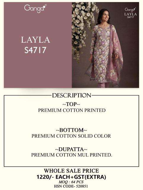 Ganga layla 4717 Dress material suppliers in Gujarat