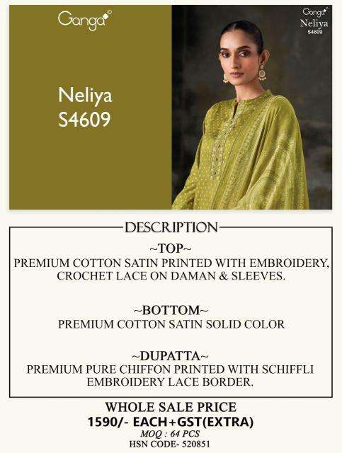 Ganga neliya 4609 Party wear dress materials in Chennai