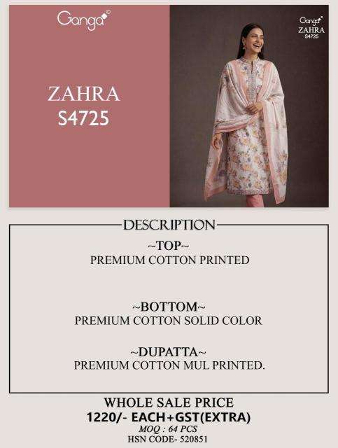 Ganga zahra 4725 Cotton dress materials wholesale in Gujarat