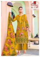 Ganpati noor e jahan vol-1 Wholesale Dress material market 