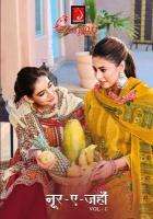 Ganpati noor e jahan vol-1 Wholesale Dress material market 