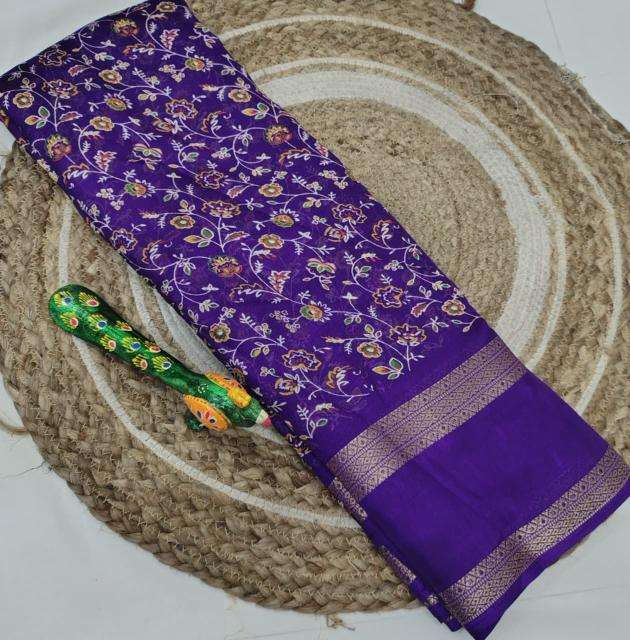 GC marshmellow silk Saree manufacturer in Mumbai