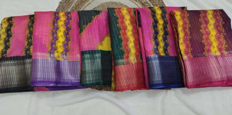 GC multi colour mil Designer saree wholesaler in Mumbai