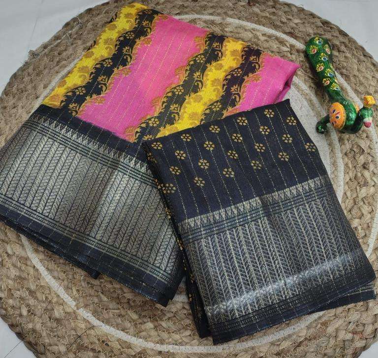 GC multi colour mil Designer saree wholesaler in Mumbai