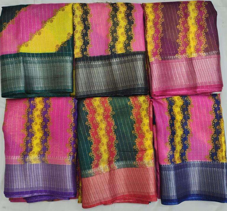 GC multi colour mil Designer saree wholesaler in Mumbai