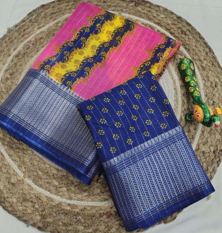 GC multi colour mil Designer saree wholesaler in Mumbai