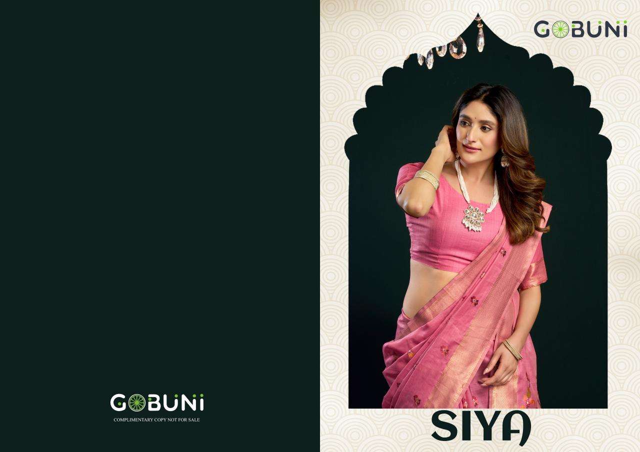 Gobuni siya munga Wholesale saree manufacturers in Ahmedabad