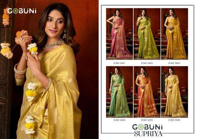 Gobuni supriya Saree distributor in Hyderabad