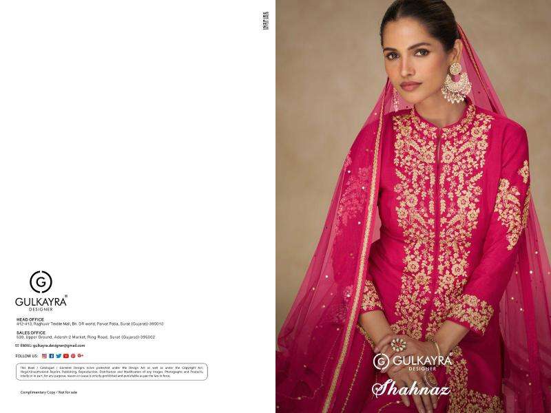 Gulkayra shahnaz salwar suit wholesale price
