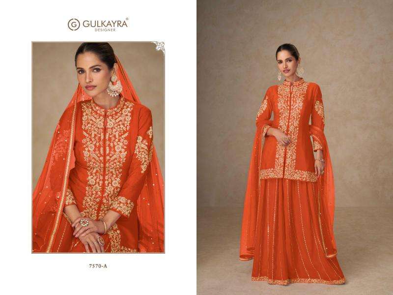 Gulkayra shahnaz salwar suit wholesale price