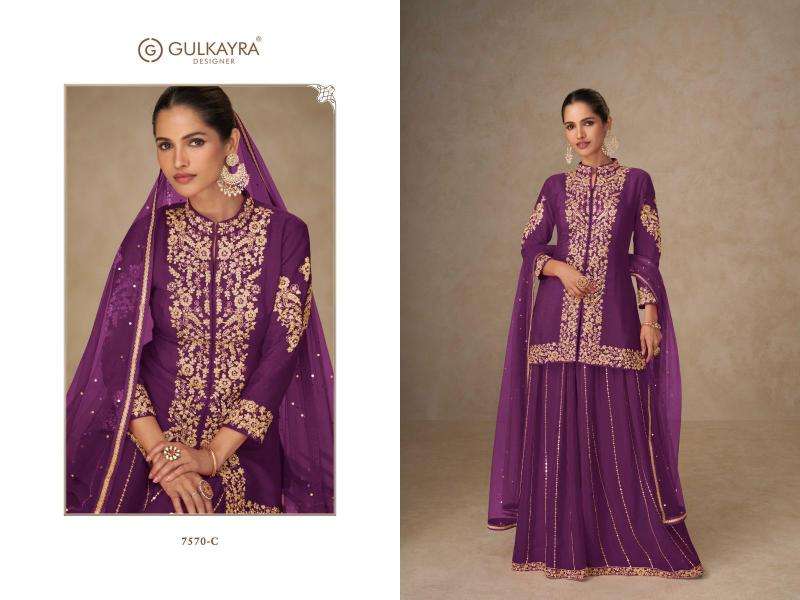 Gulkayra shahnaz salwar suit wholesale price