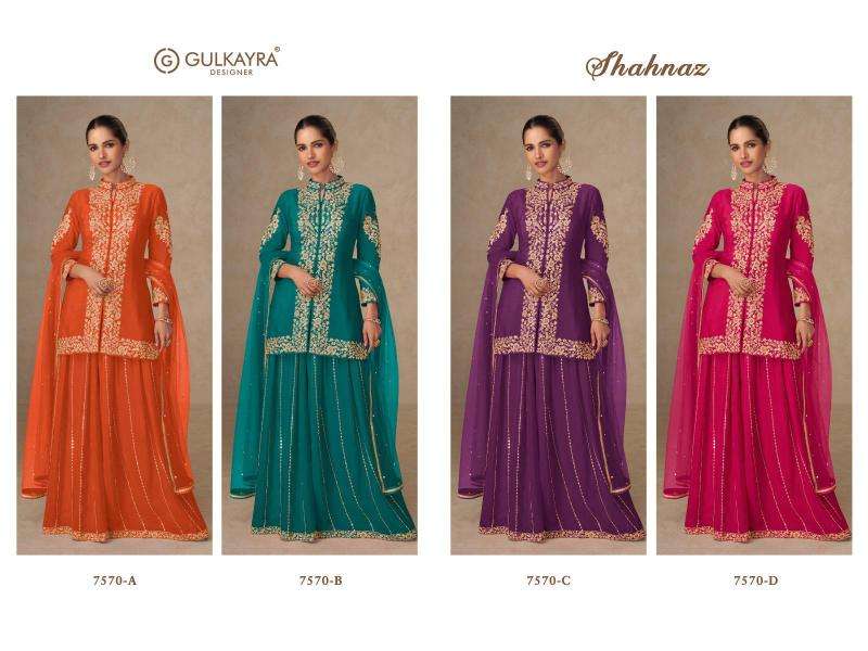 Gulkayra shahnaz salwar suit wholesale price