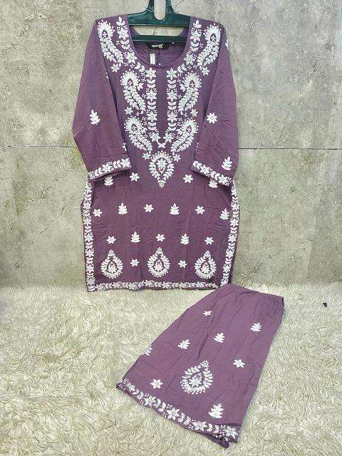Hoor tex hf- 186 coord set Kurti wholesale market in Mumbai
