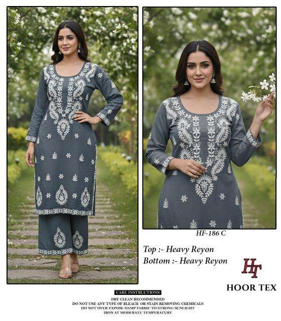 Hoor tex hf- 186 coord set Kurti wholesale market in Mumbai