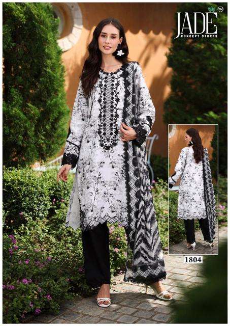 Jade binseed vol-18 salwar suits manufacturers near me